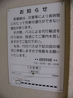 画像の説明