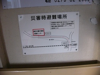 画像の説明