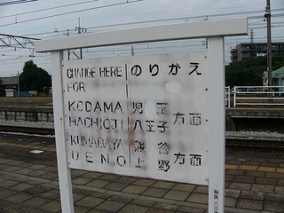 汚れすぎ